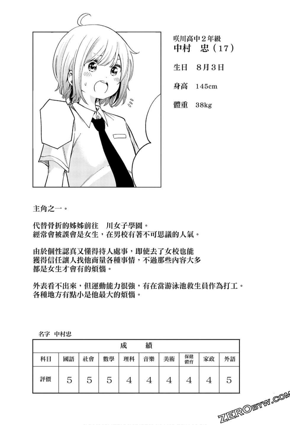 185.jpg