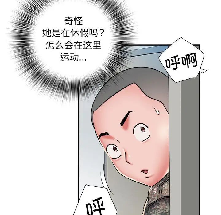36.jpg