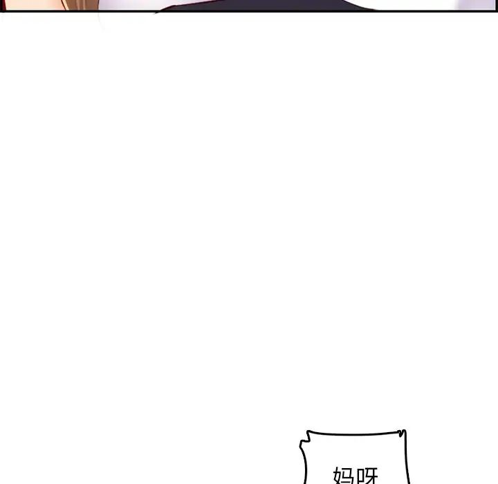 85.jpg
