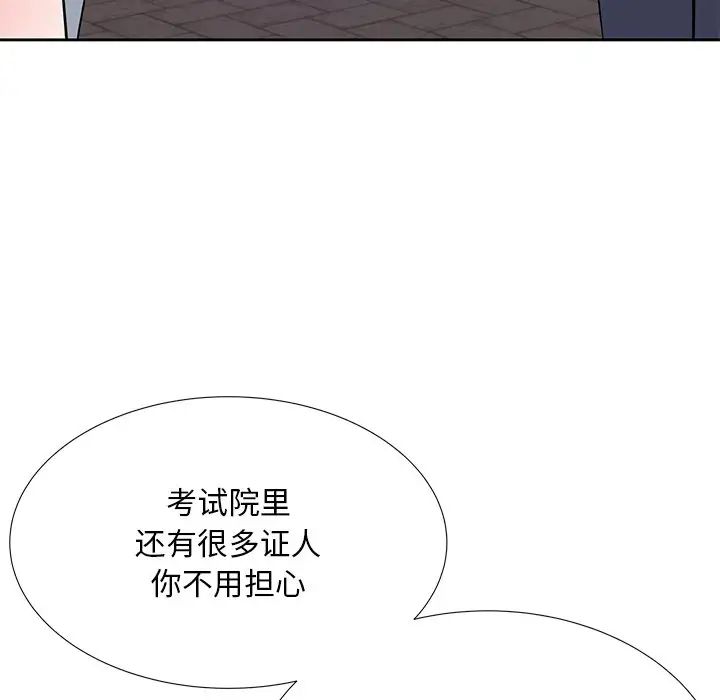 104.jpg