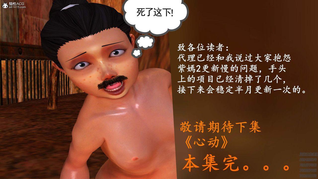 67.jpg