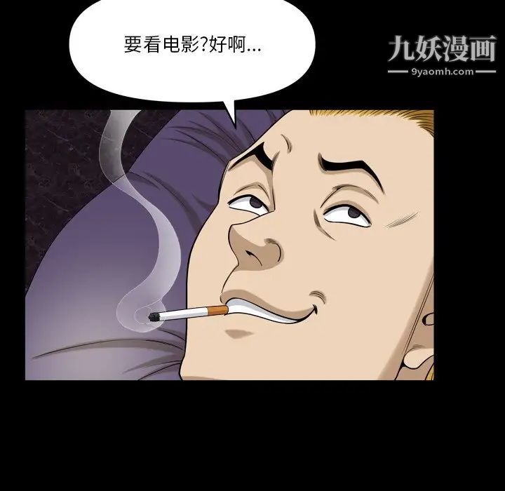 74.jpg