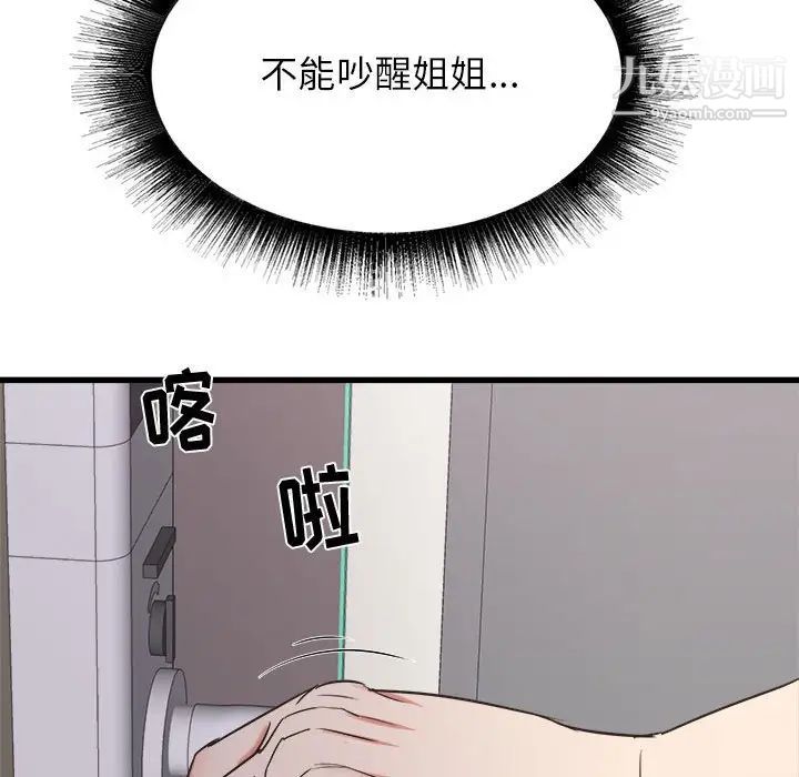 140.jpg