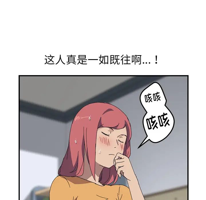 88.jpg