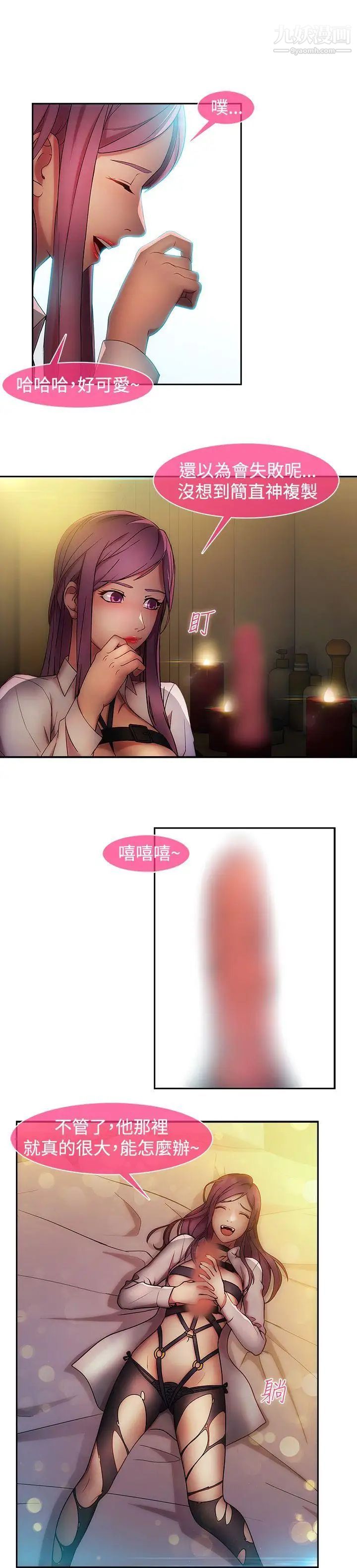 38.jpg