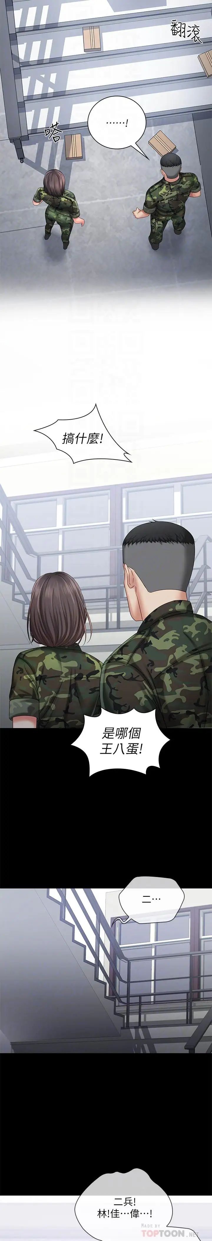 23.jpg