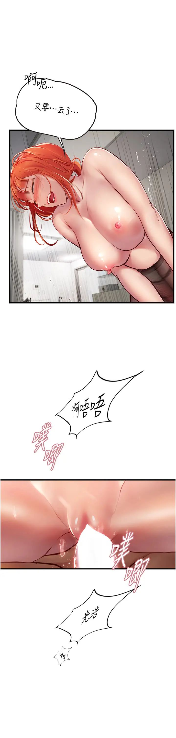 54.jpg