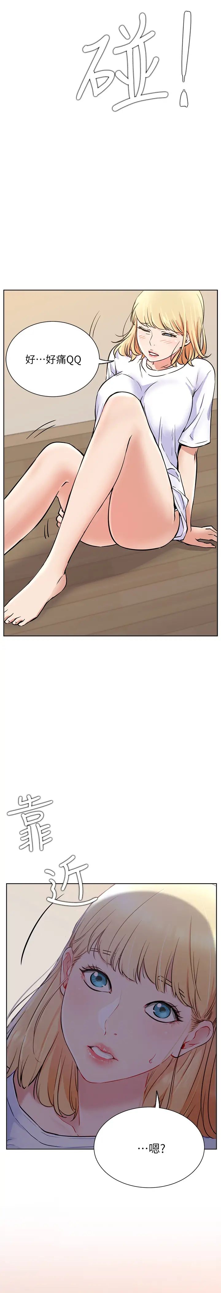 68.jpg