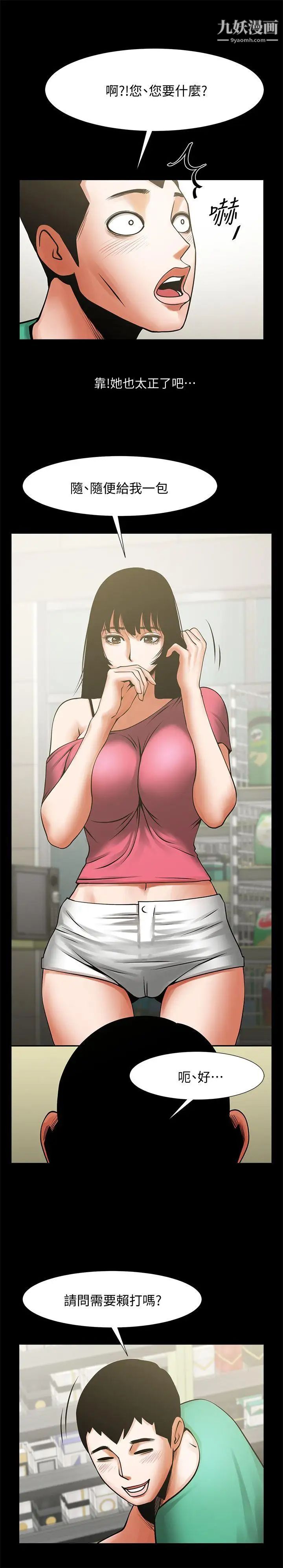55.jpg