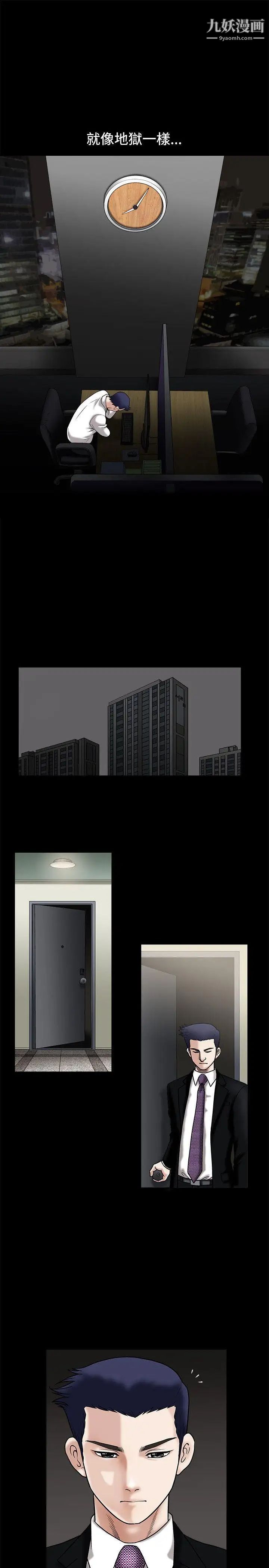 29.jpg