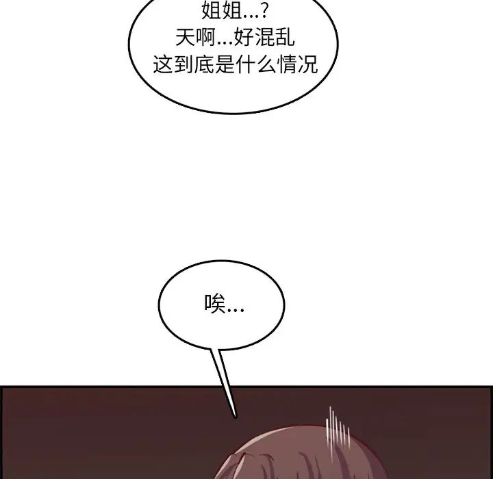 91.jpg