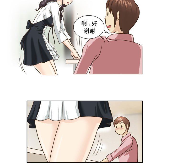 38.jpg