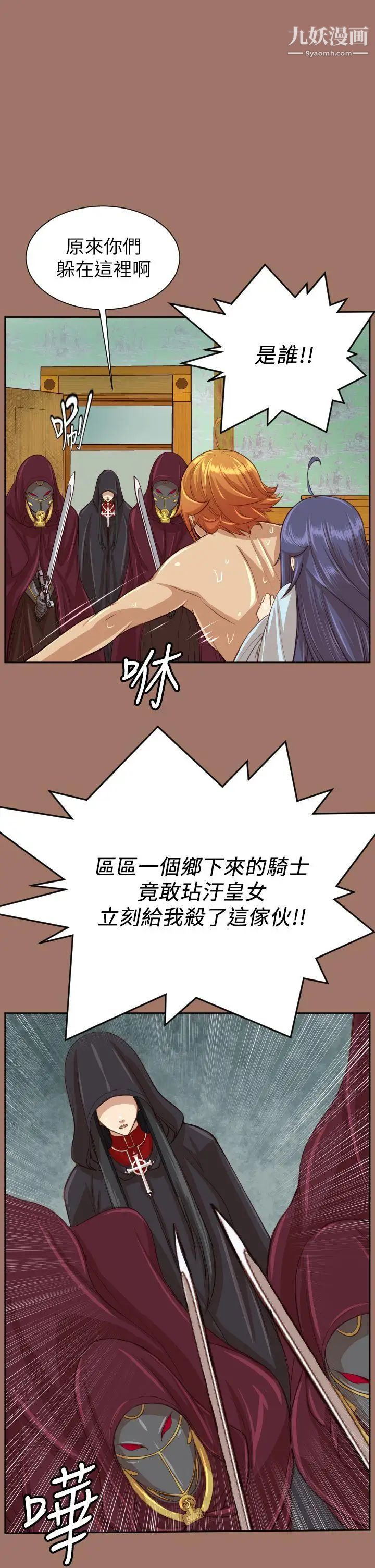 39.jpg
