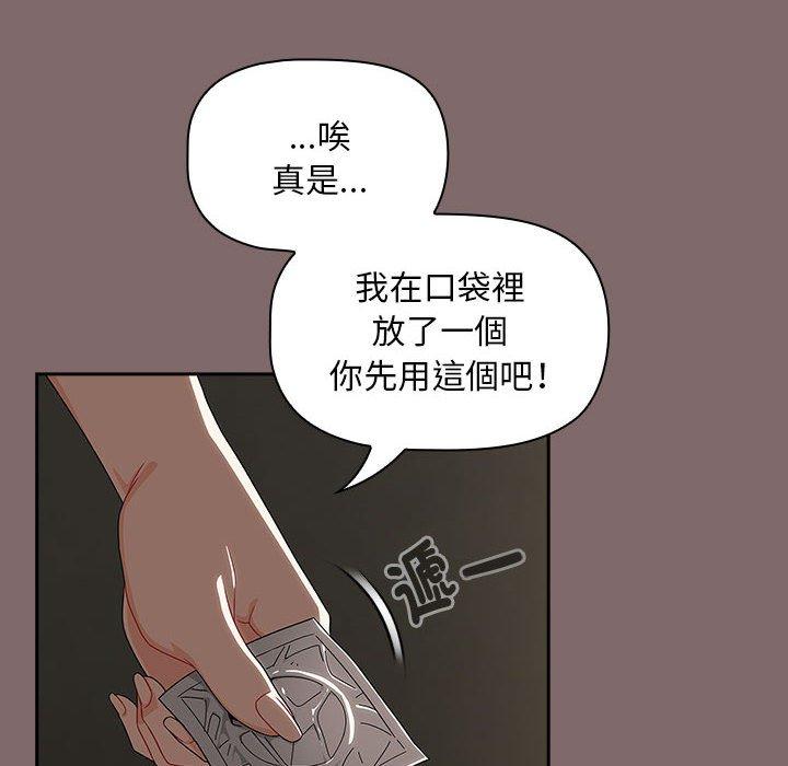 105.jpg