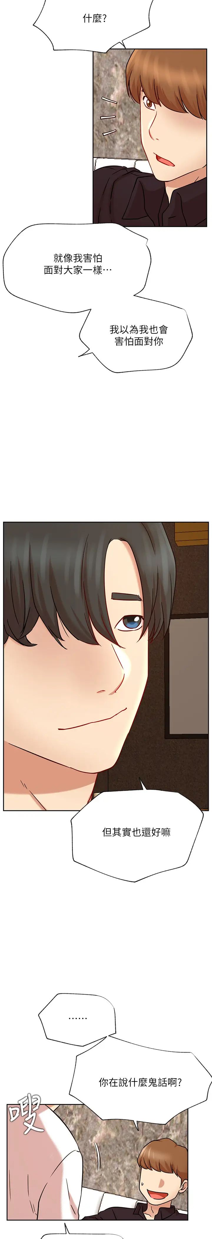 69.jpg