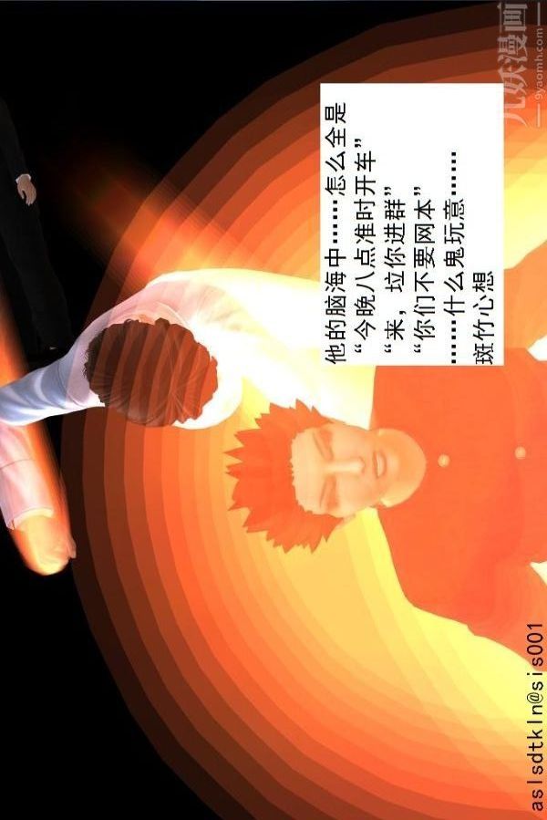 33.jpg