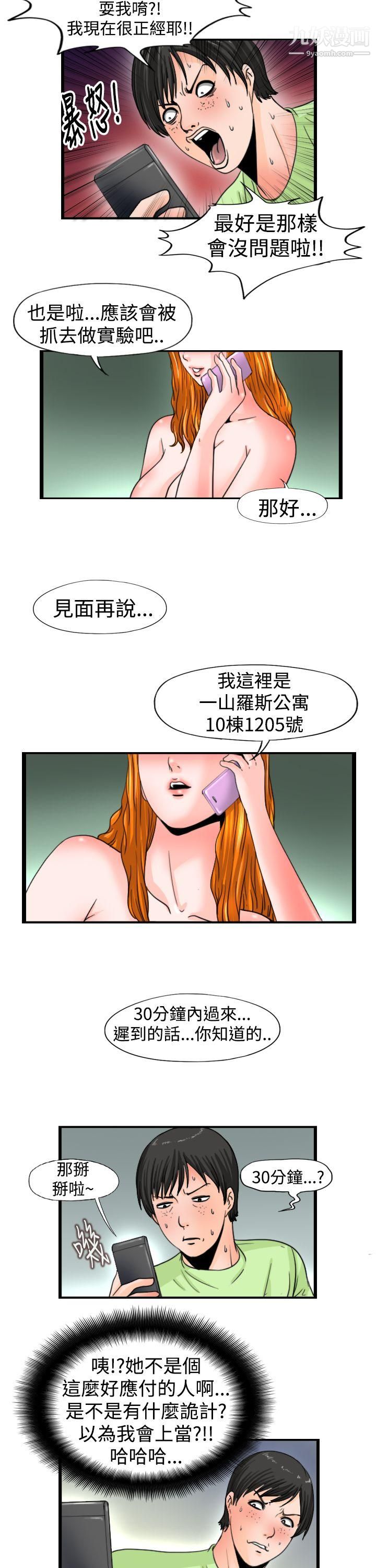 17.jpg
