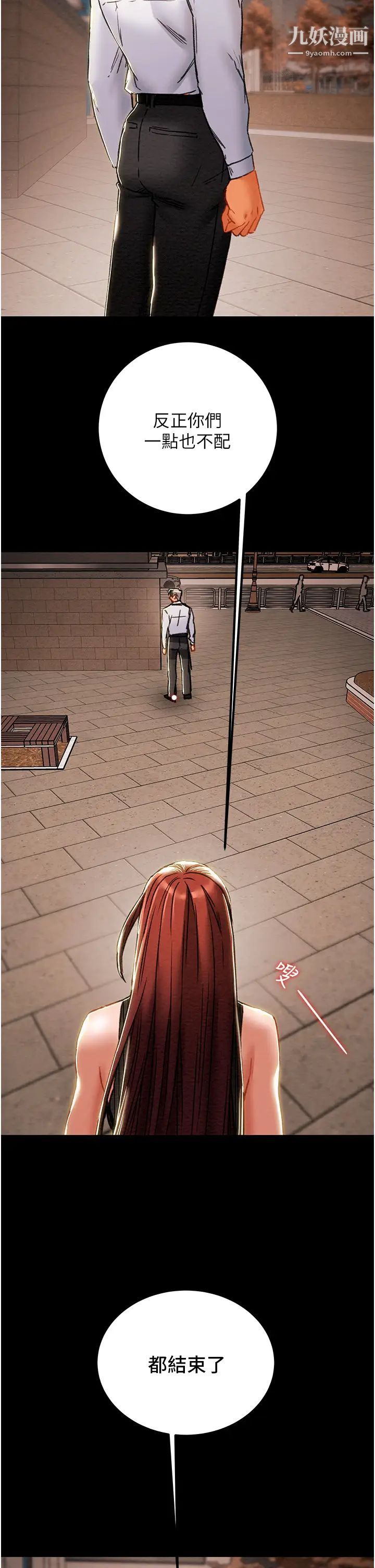 53.jpg