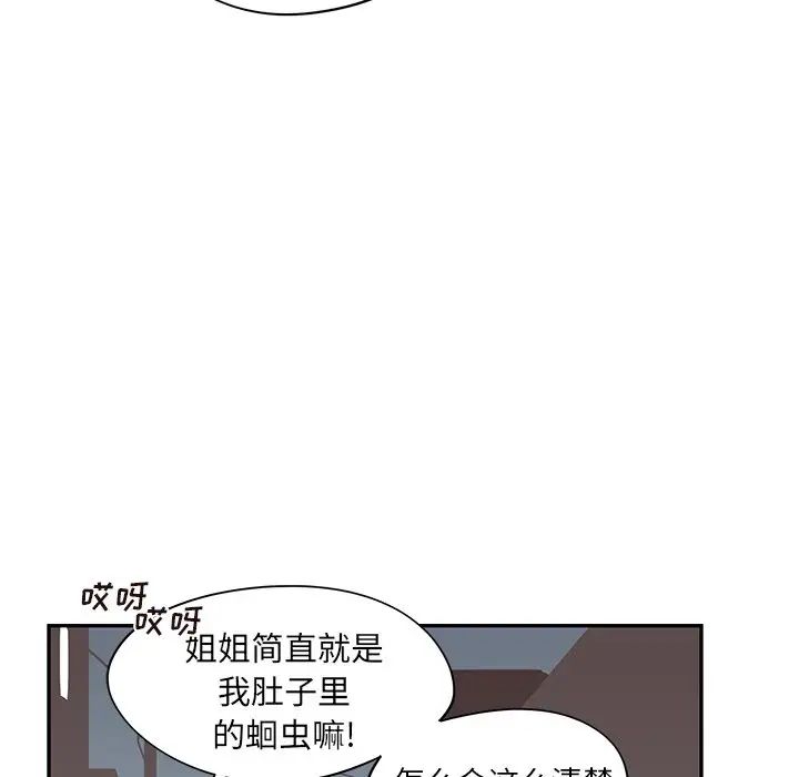 94.jpg