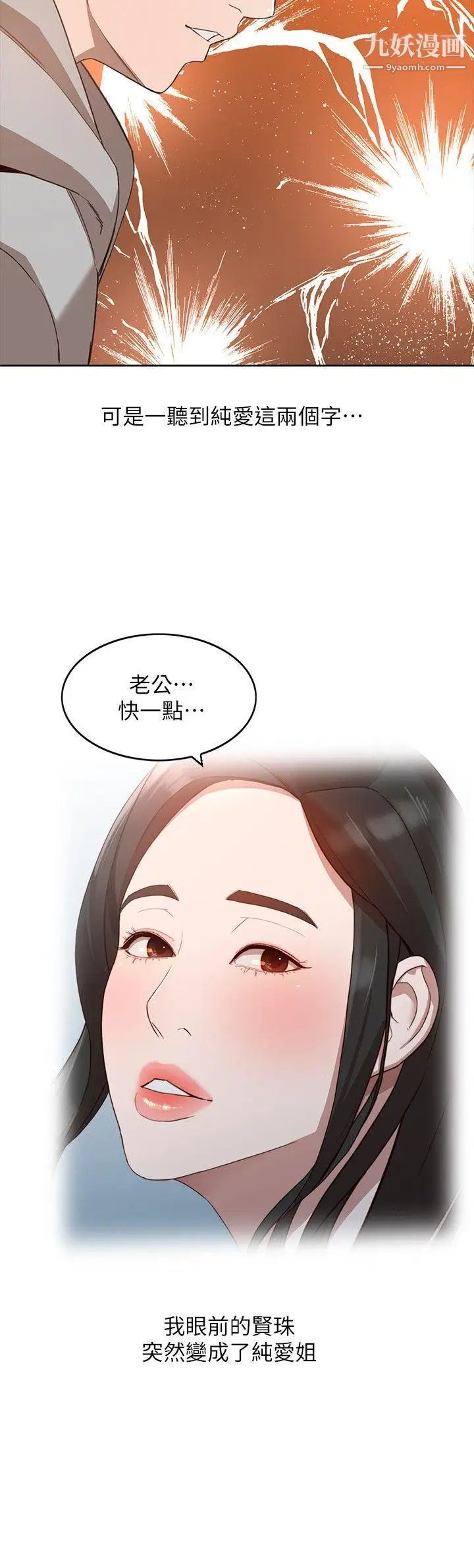 52.jpg