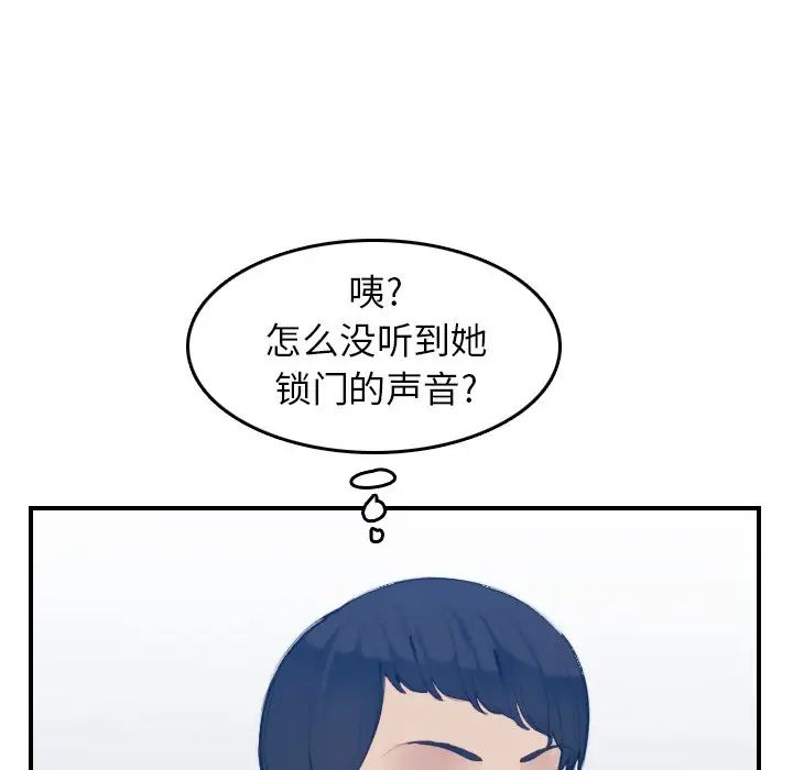 119.jpg