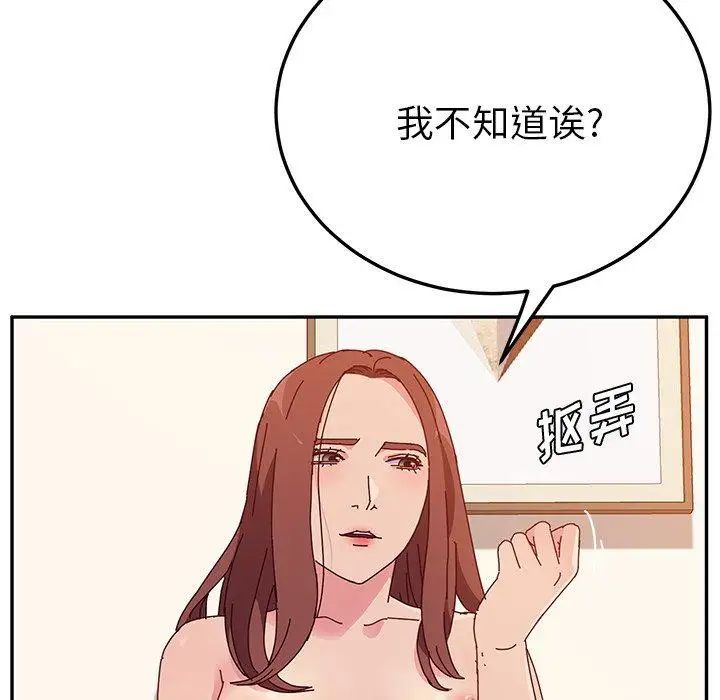 83.jpg