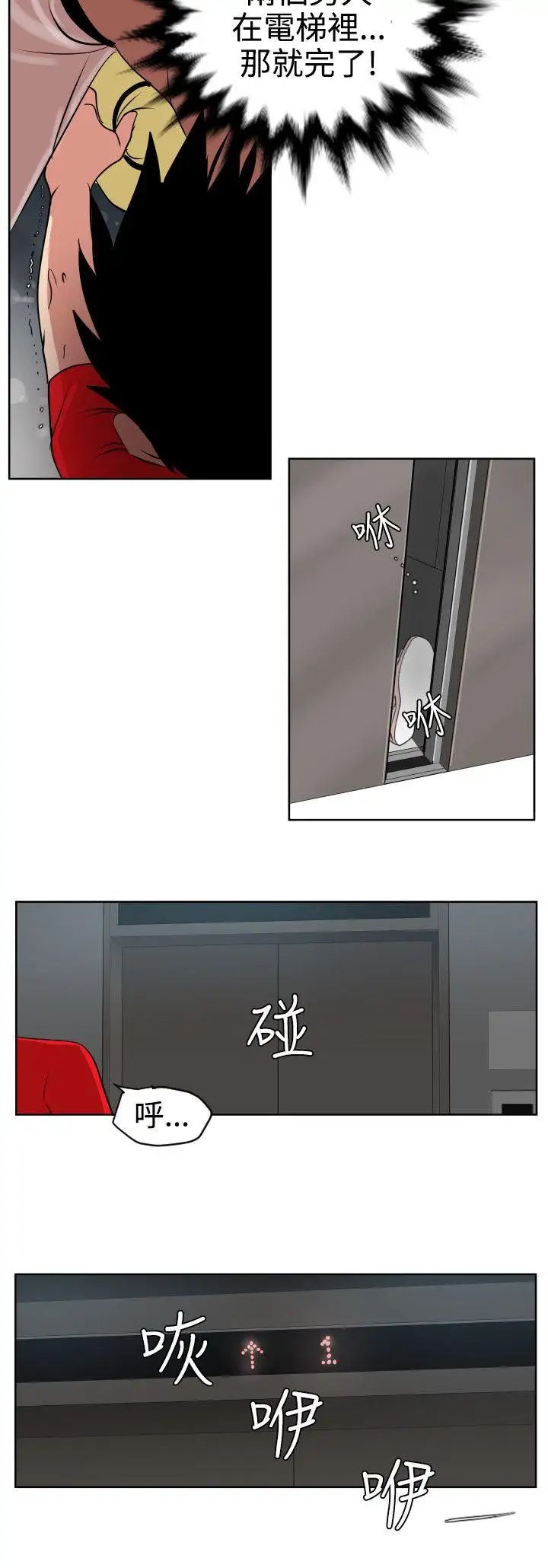 42.jpg