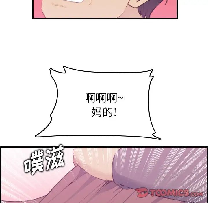 66.jpg