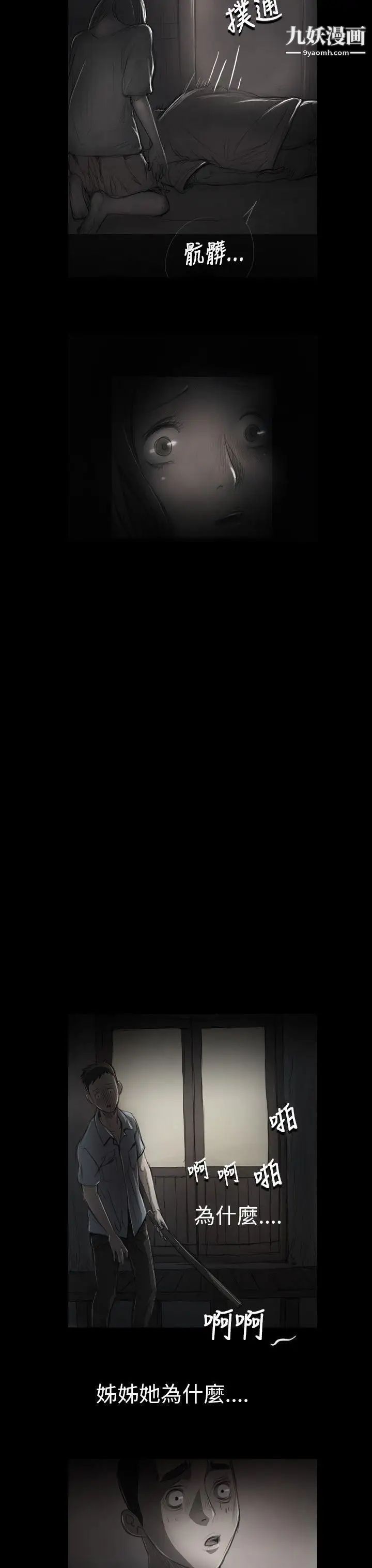 33.jpg