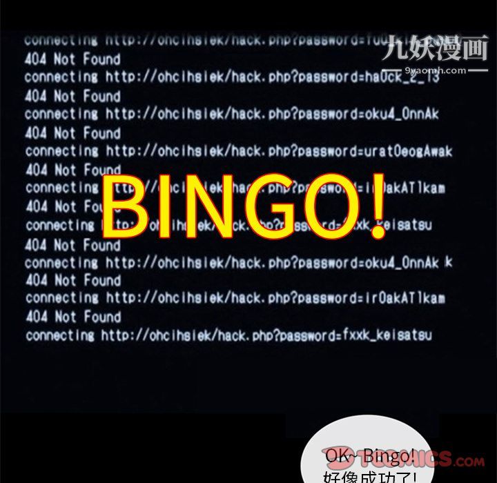 86.jpg
