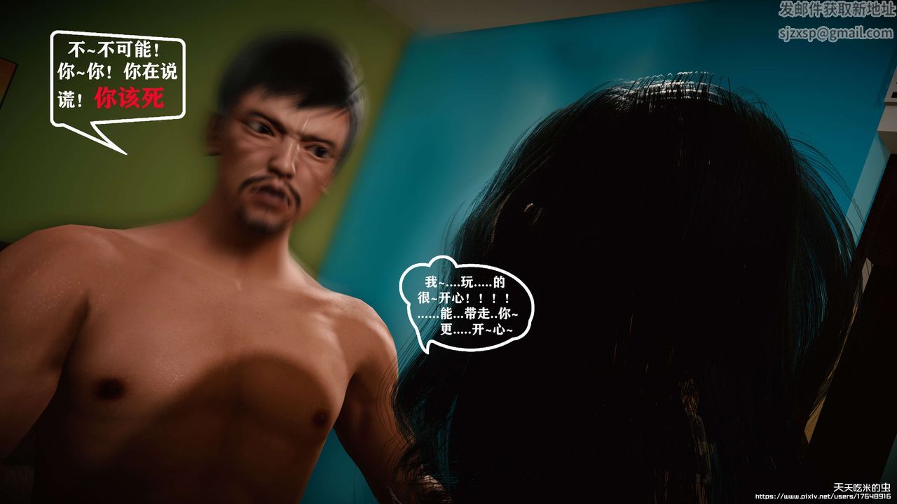 86.jpg