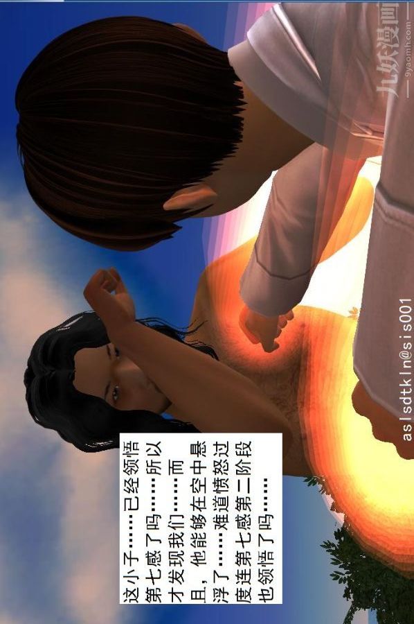 35.jpg