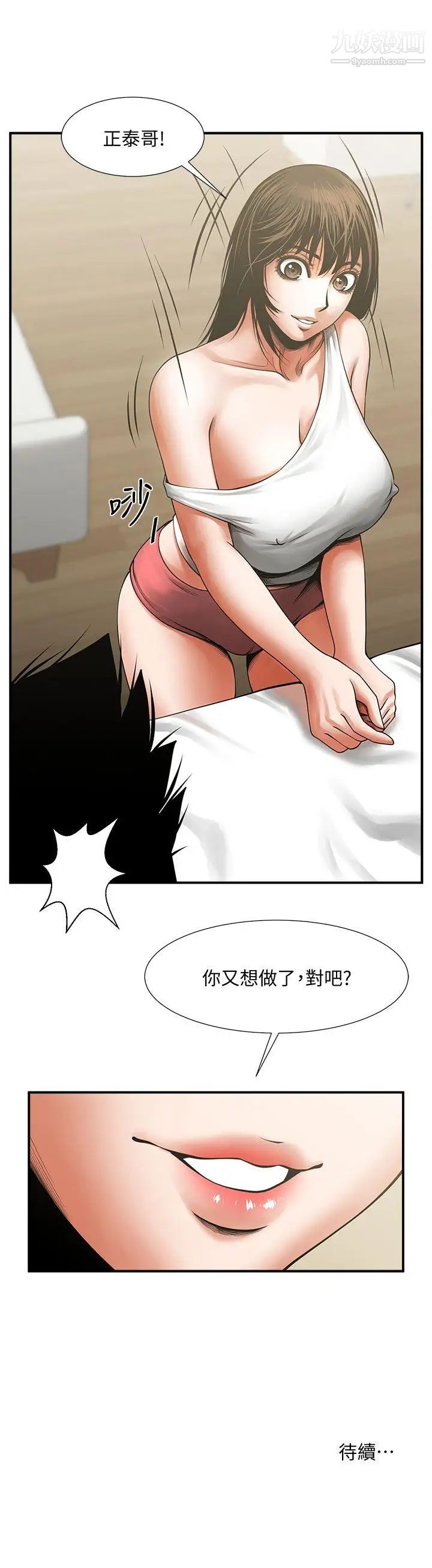 68.jpg