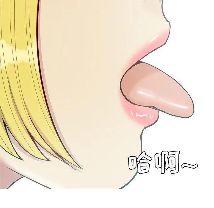 105.jpg