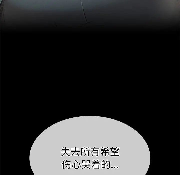 77.jpg