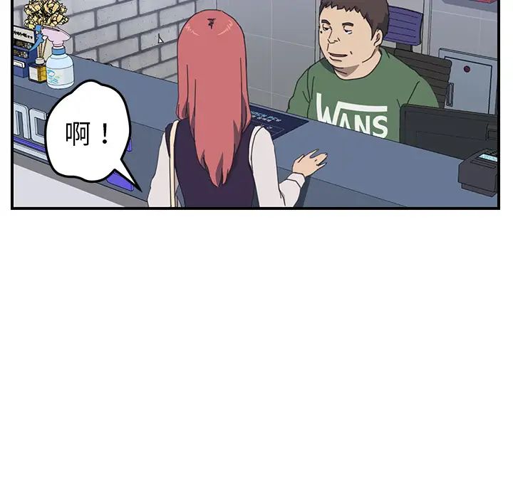 99.jpg
