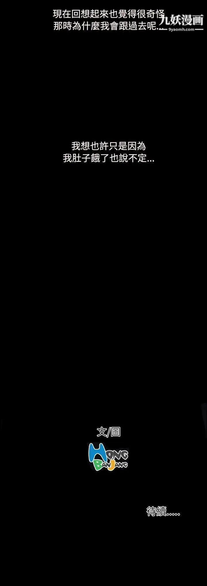 97.jpg