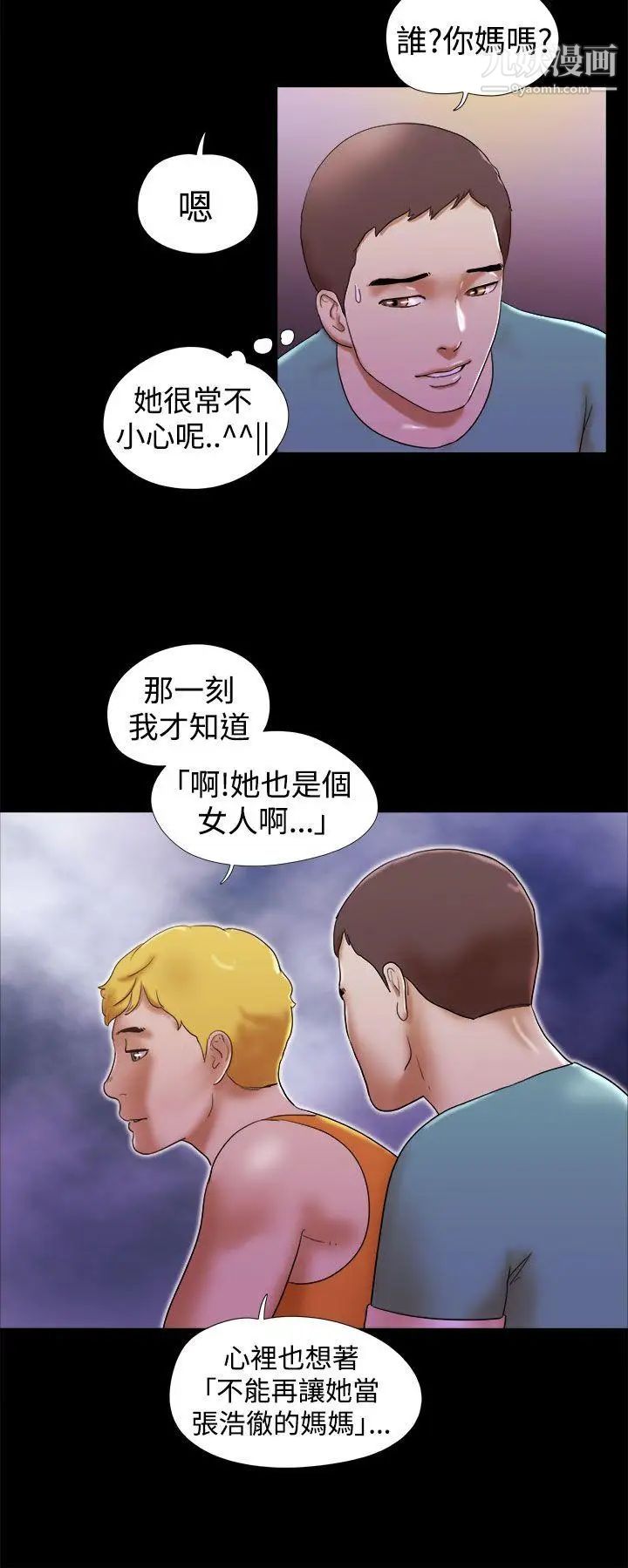 43.jpg