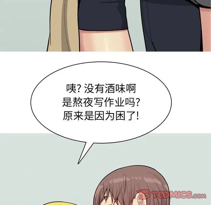 87.jpg