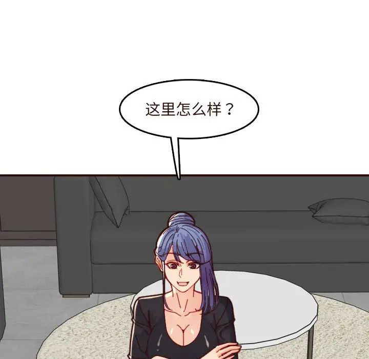 97.jpg