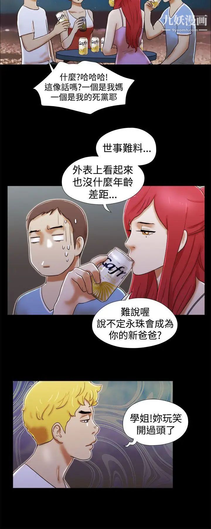 12.jpg