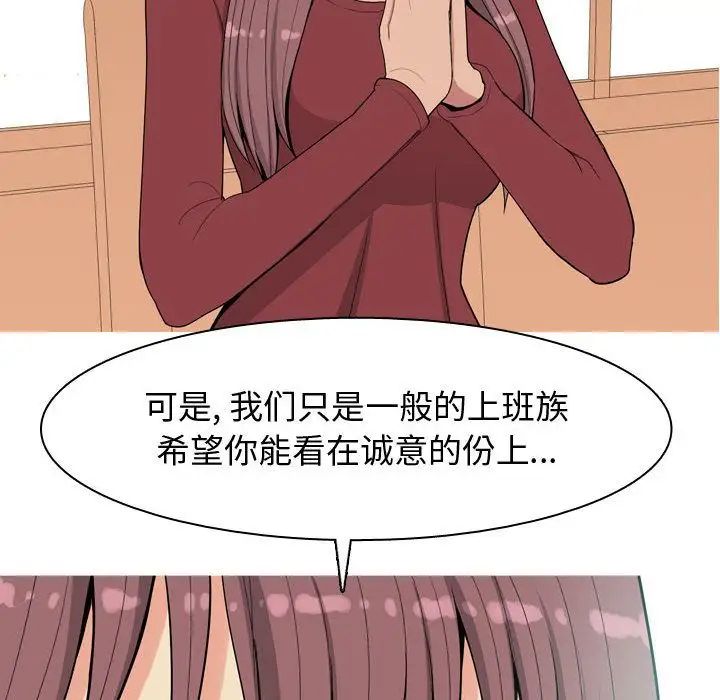 66.jpg