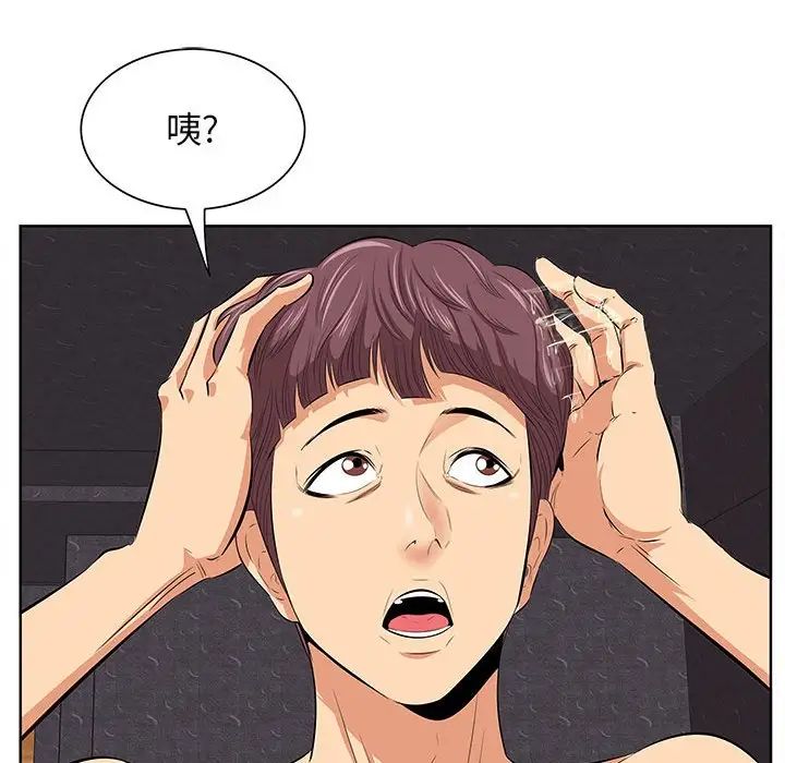 47.jpg