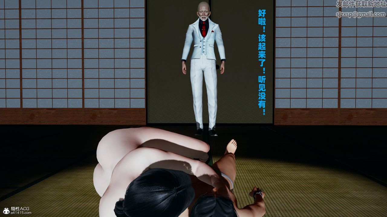 77.jpg