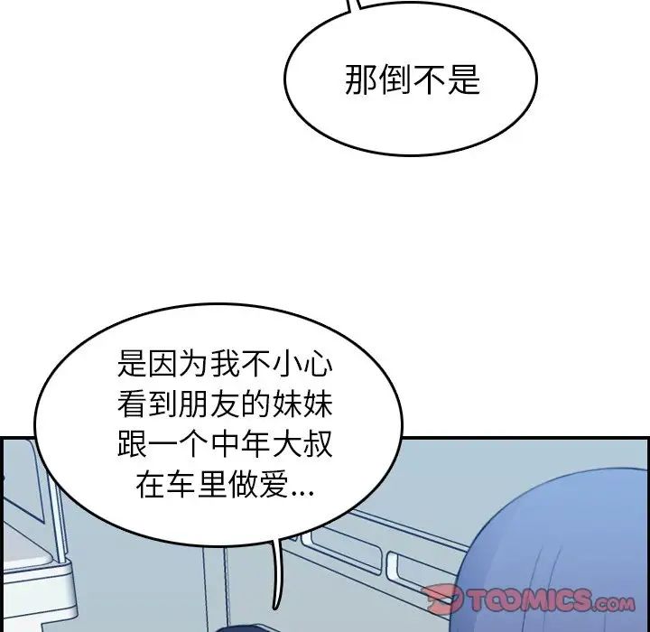 115.jpg