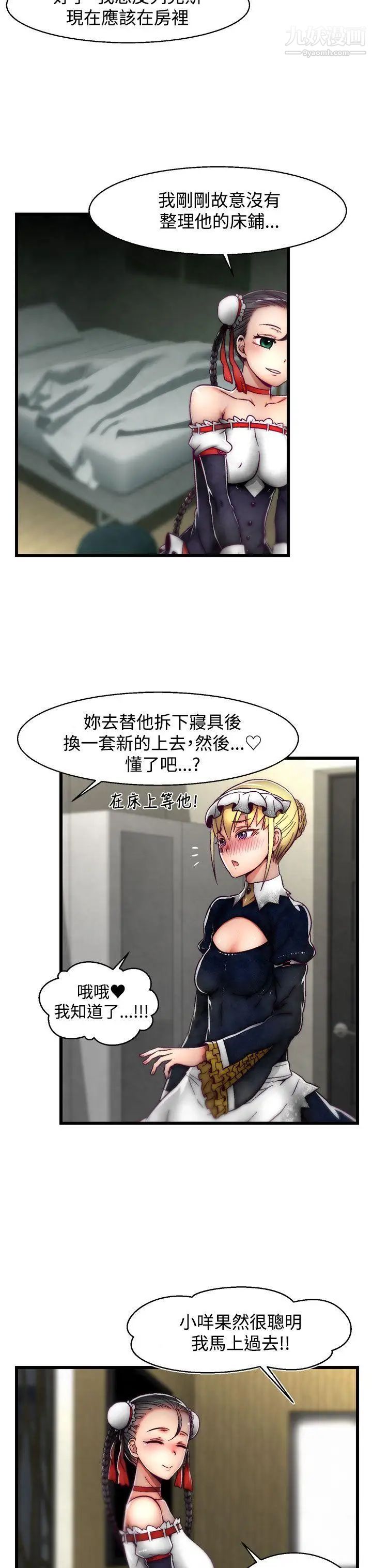 7.jpg