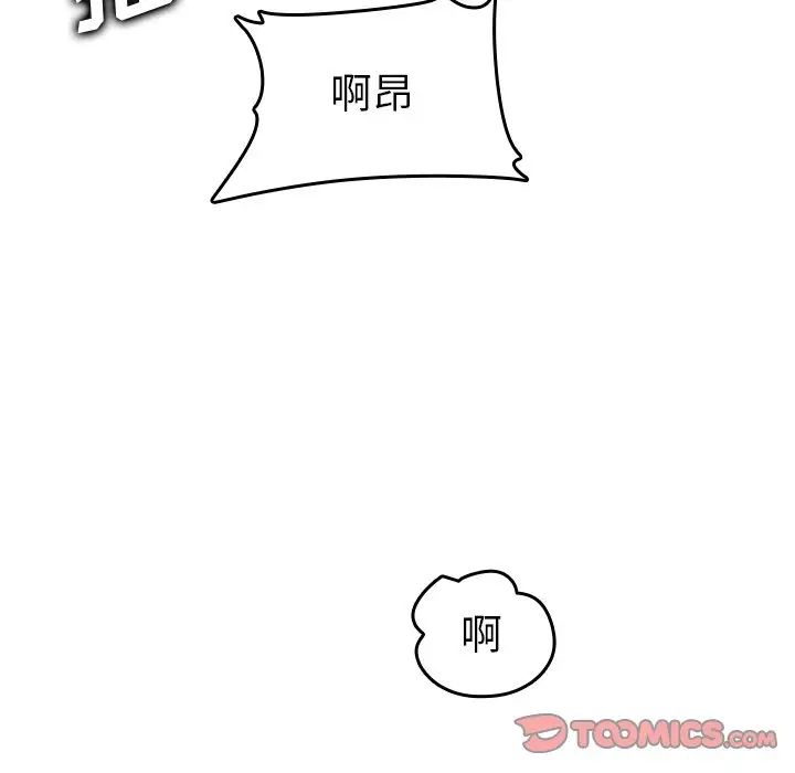 93.jpg