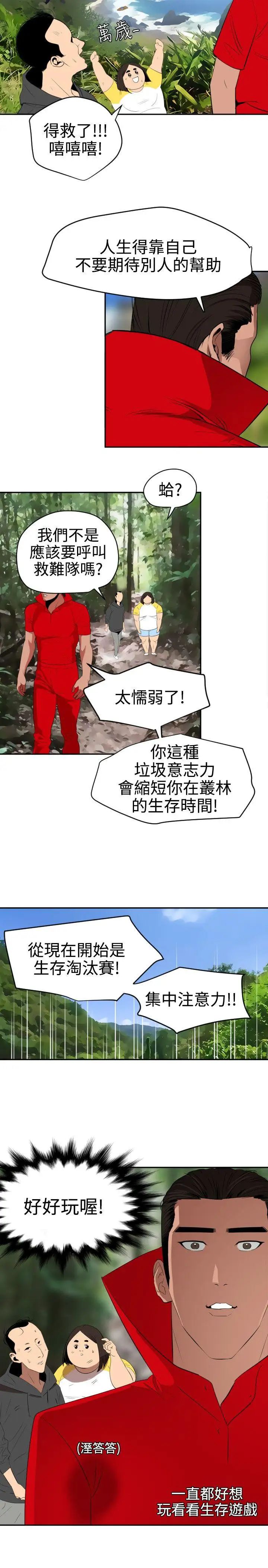 8.jpg