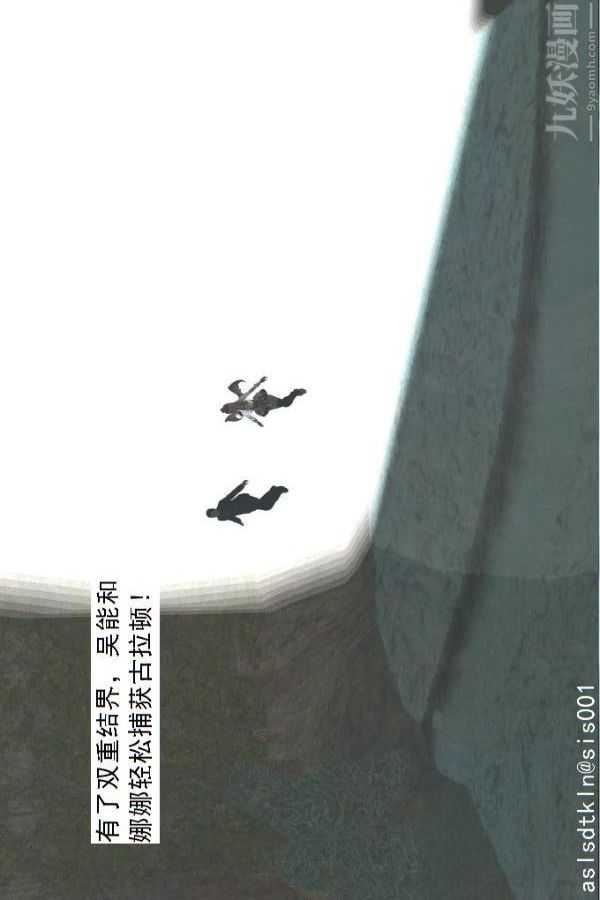 59.jpg