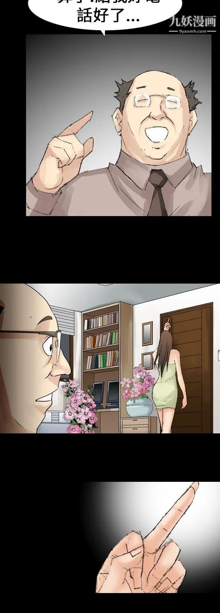 10.jpg